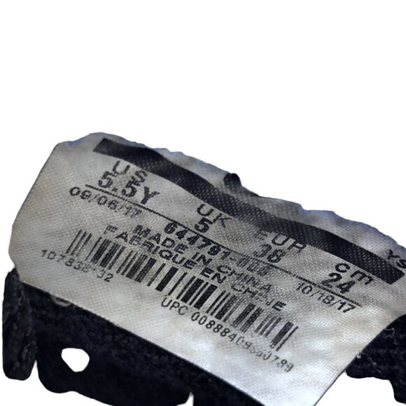 2017 Nike Air Foamposite One Space Jam Size 5.5 - Picture 5 of 8